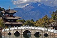 Trek Through Secret China